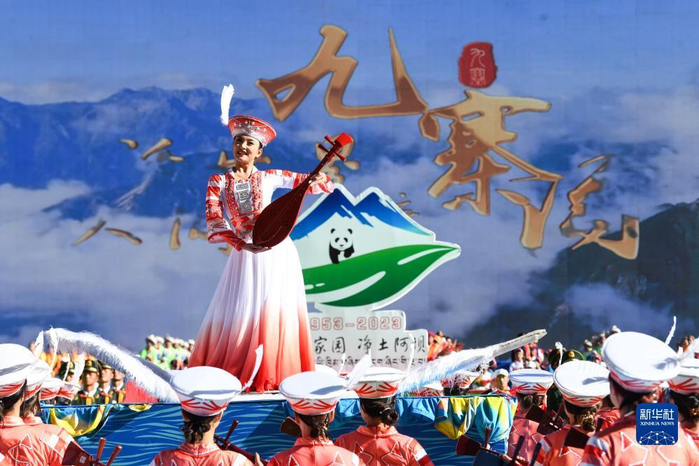 注册免费送体验金